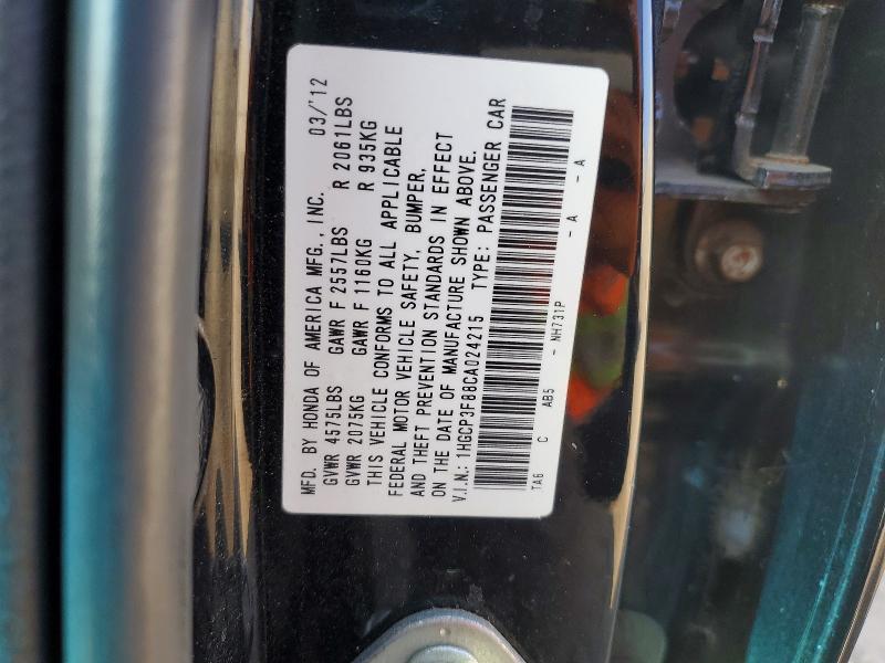 Продаж на аукціоні авто 2012 Honda Accord, vin: 1HGCP3F88CA024215, номер лоту: 56255036