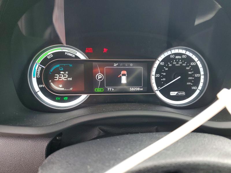 2019 Kia Niro მანქანა იყიდება აუქციონზე, vin: KNDCB3LC7K5264305, აუქციონის ნომერი: 59178706