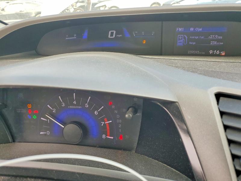 Продажа на аукционе авто 2012 Honda Civic, vin: 2HGFB2F56CH324669, номер лота: 58448966