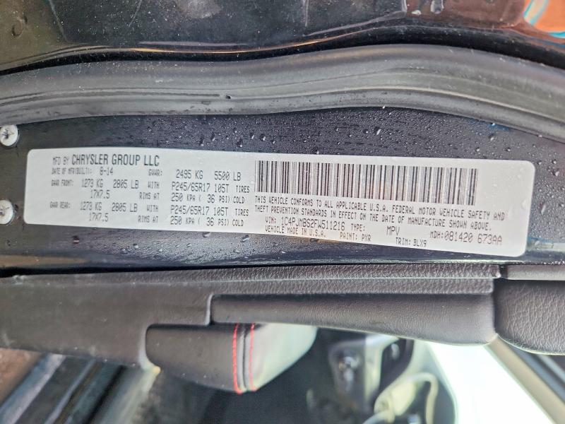 2015 Jeep Cherokee მანქანა იყიდება აუქციონზე, vin: 1C4PJMBS2FW511216, აუქციონის ნომერი: 56684086