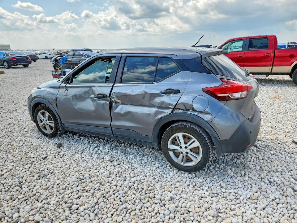 Aukcja sprzedaży 2020 Nissan Kicks, vin: 3N1CP5BV5LL515214, numer aukcji: 55451746