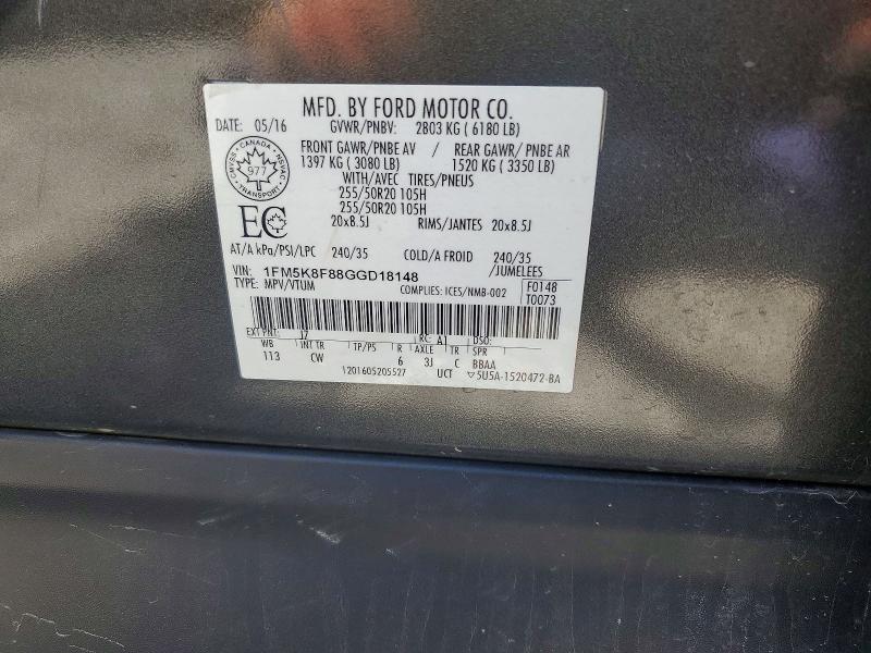 2016 Ford Explorer მანქანა იყიდება აუქციონზე, vin: 1FM5K8F88GGD18148, აუქციონის ნომერი: 55695706