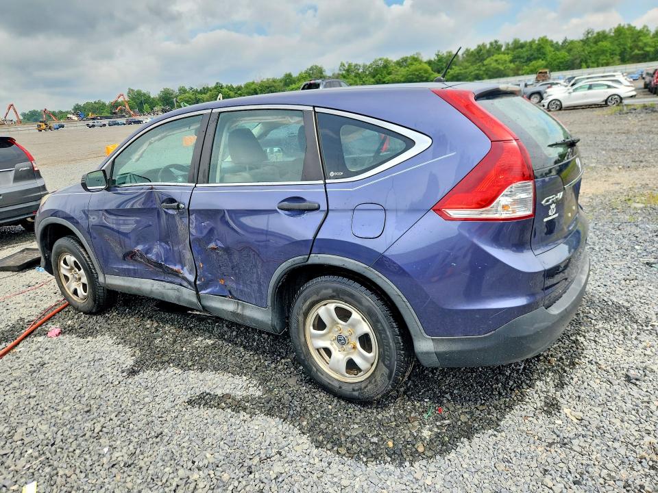 2012 Honda Cr-v მანქანა იყიდება აუქციონზე, vin: 5J6RM4H30CL073674, აუქციონის ნომერი: 58996386