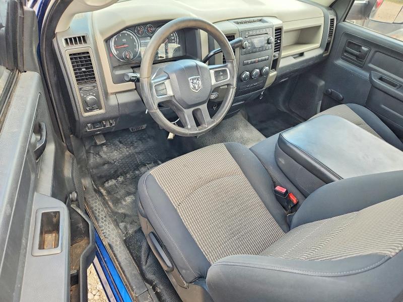 2010 Dodge Ram 2500 მანქანა იყიდება აუქციონზე, vin: 3D7LP2ET9AG165846, აუქციონის ნომერი: 58213276