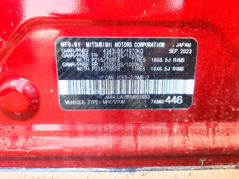 Продажа на аукционе авто 2024 Mitsubishi Rvr, vin: JA4AJUAU8RU601683, номер лота: 58630116