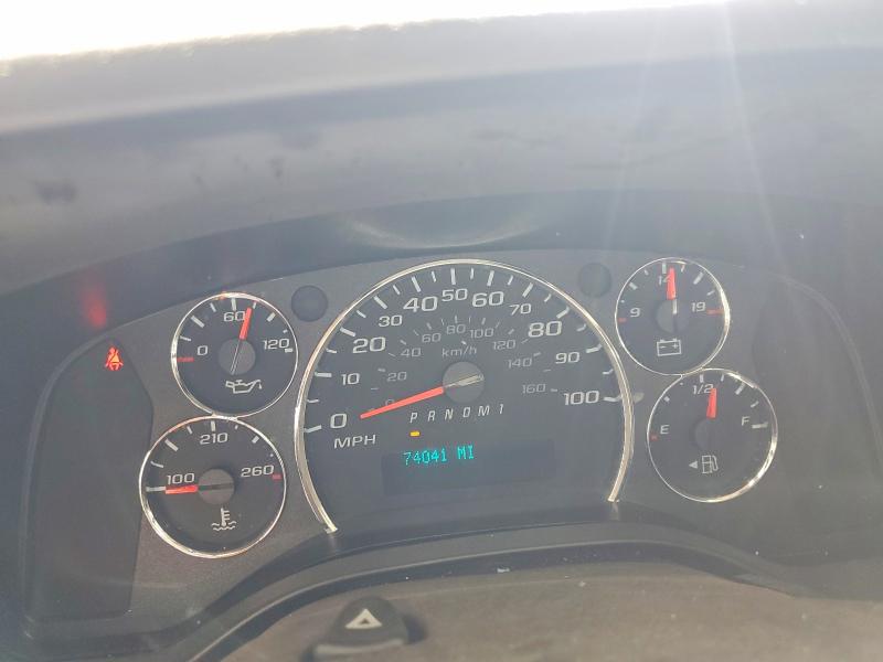 Продаж на аукціоні авто 2021 Chevrolet Express G2500, vin: 1GCWGAFP4M1199490, номер лоту: 53649826