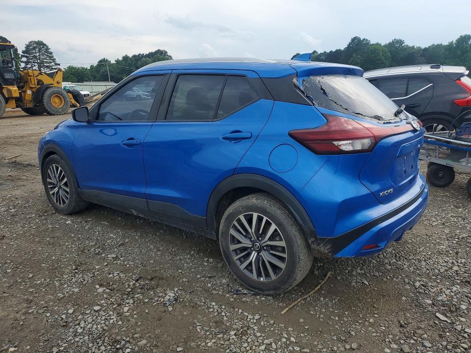 Продажа на аукционе авто 2021 Nissan Kicks, vin: 3N1CP5CV4ML478821, номер лота: 56349586