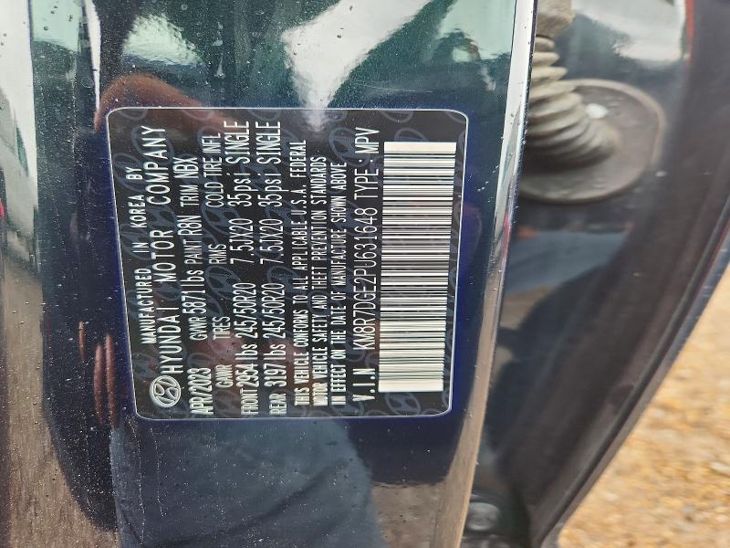 57655966 :رقم المزاد ، KM8R7DGE2PU631648 vin ، 2023 Hyundai Palisade مزاد بيع