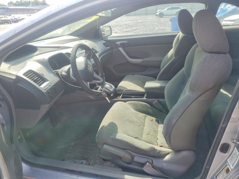 Продажа на аукционе авто 2007 Honda Civic, vin: 2HGFG12877H541827, номер лота: 57018526