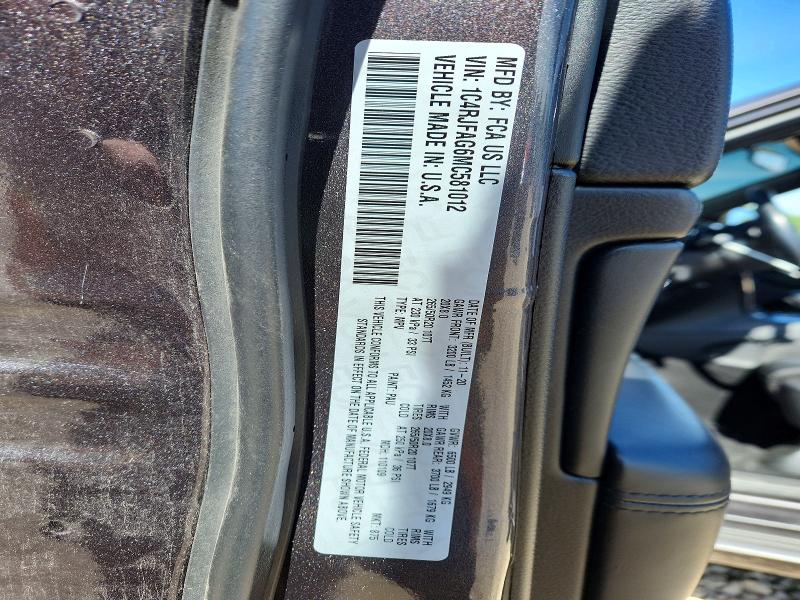 Продажа на аукционе авто 2021 Jeep Grand Cherokee, vin: 1C4RJFAG6MC581012, номер лота: 55496206