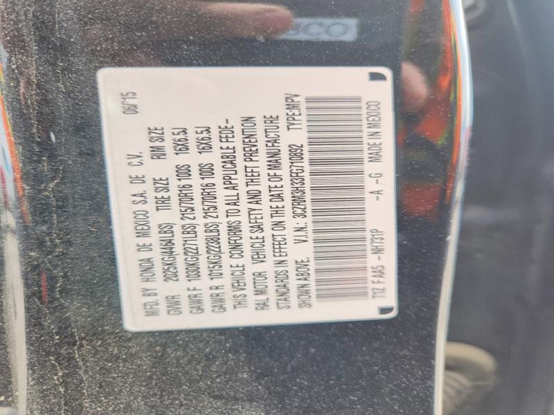 Продажа на аукционе авто 2015 Honda Cr-v, vin: 3CZRM3H33FG710892, номер лота: 56758026