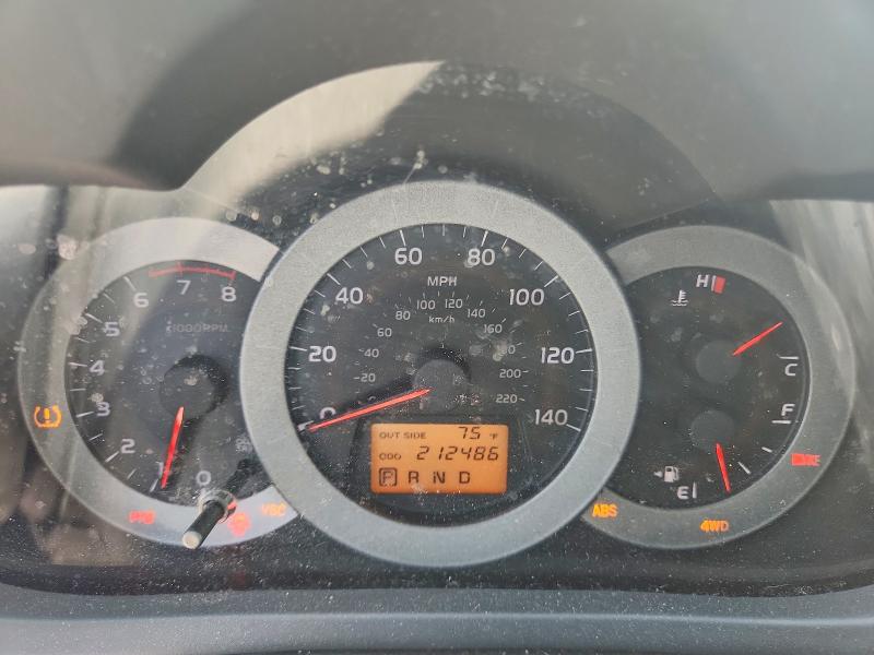 58646316 :رقم المزاد ، JTMBD33VX75056000 vin ، 2007 Toyota Rav4 مزاد بيع