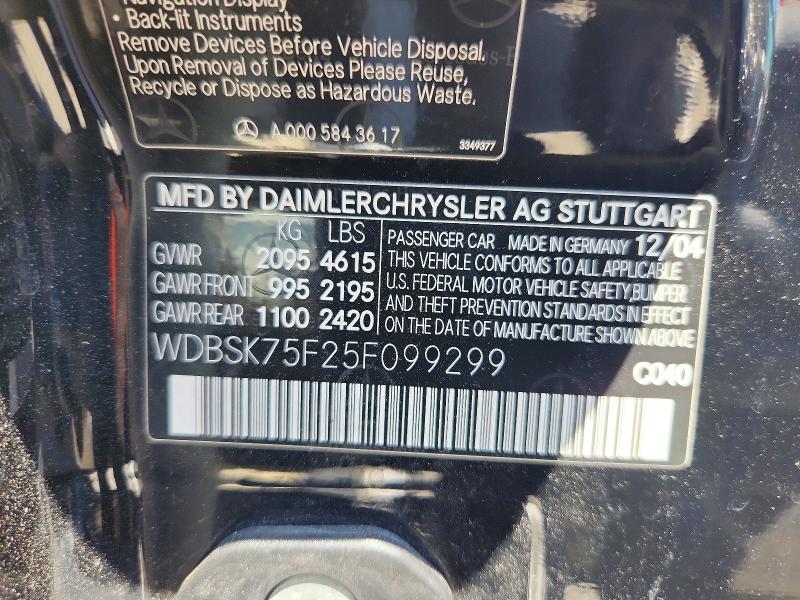 2005 Mercedes-benz Sl მანქანა იყიდება აუქციონზე, vin: WDBSK75F25F099299, აუქციონის ნომერი: 55945646