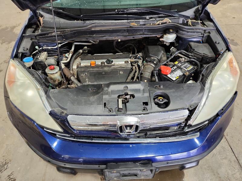 Продаж на аукціоні авто 2008 Honda Cr-v, vin: 5J6RE48588L043537, номер лоту: 56989726