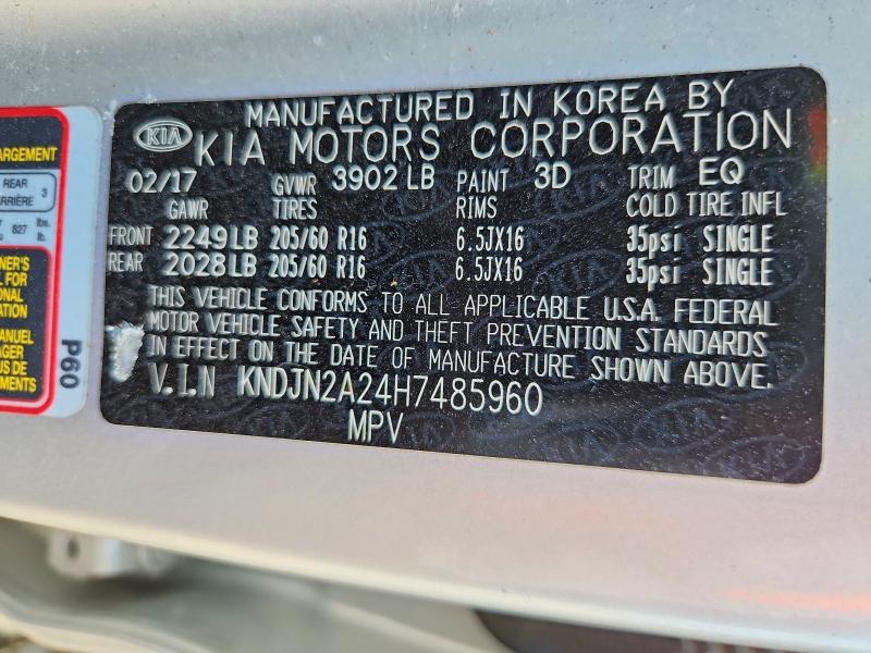 Aukcja sprzedaży 2017 Kia Soul, vin: KNDJN2A24H7485960, numer aukcji: 58472476