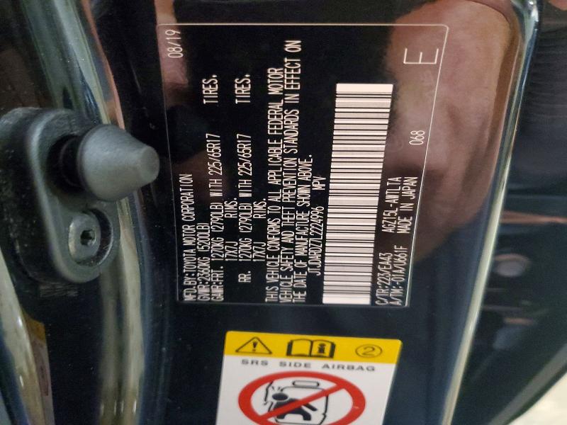 2020 Lexus Nx მანქანა იყიდება აუქციონზე, vin: JTJDARDZ7L2224996, აუქციონის ნომერი: 57357806