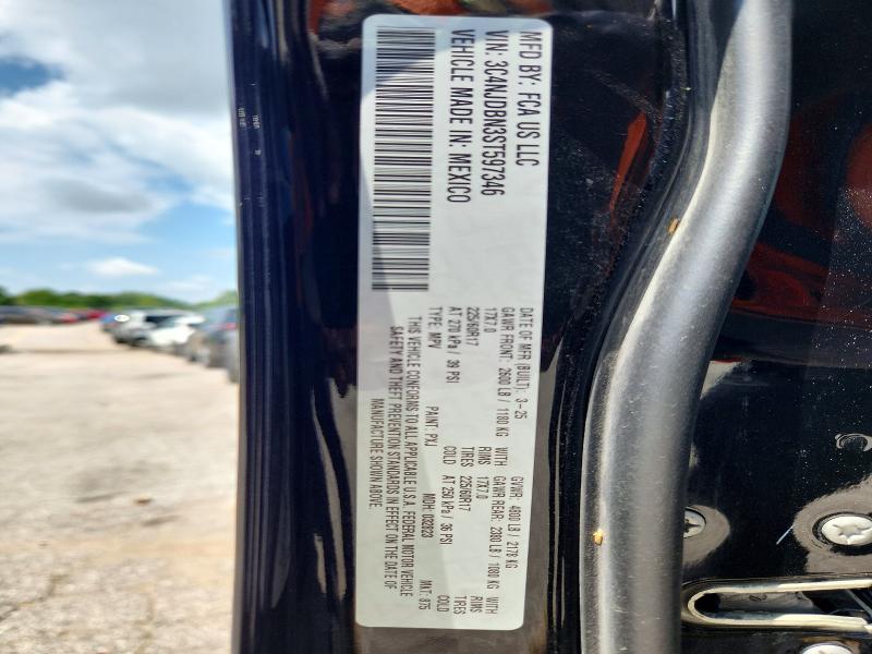 2025 Jeep Compass მანქანა იყიდება აუქციონზე, vin: 3C4NJDBN3ST597346, აუქციონის ნომერი: 58410176
