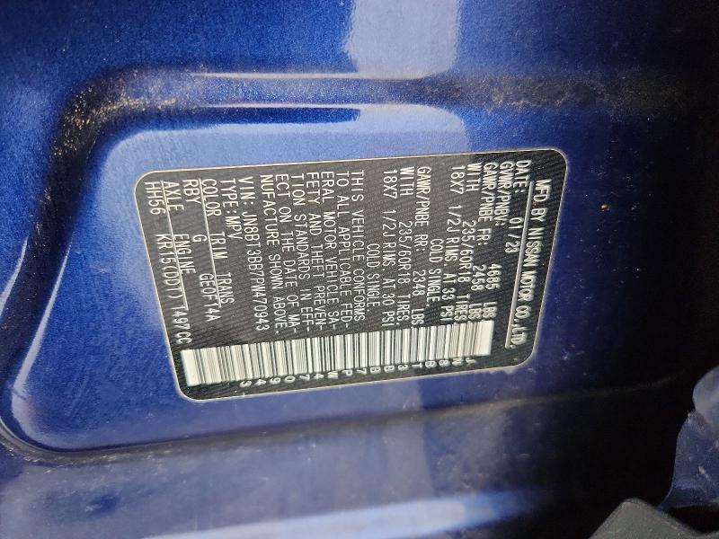 57087086 :رقم المزاد ، JN8BT3BB7PW470943 vin ، 2023 Nissan Rogue مزاد بيع