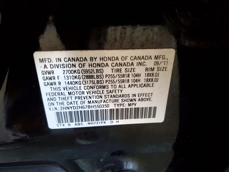 57347986 :رقم المزاد ، 2HNYD2H67BH550350 vin ، 2011 Acura Mdx مزاد بيع