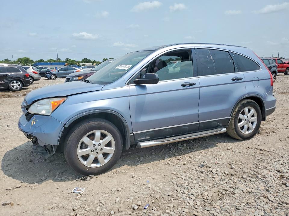 Продажа на аукционе авто 2007 Honda Cr-v, vin: JHLRE48577C111513, номер лота: 58752416