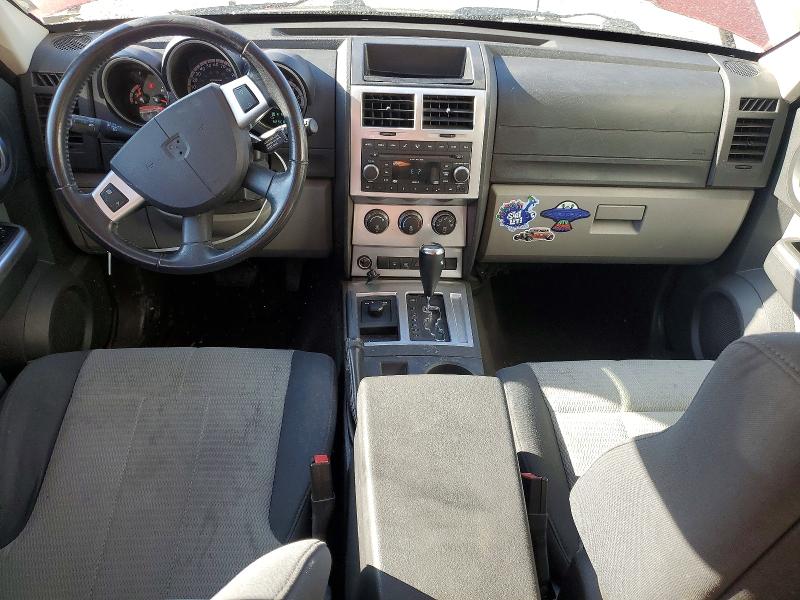 Aukcja sprzedaży 2007 Dodge Nitro, vin: 1D8GU58K77W566400, numer aukcji: 58312506