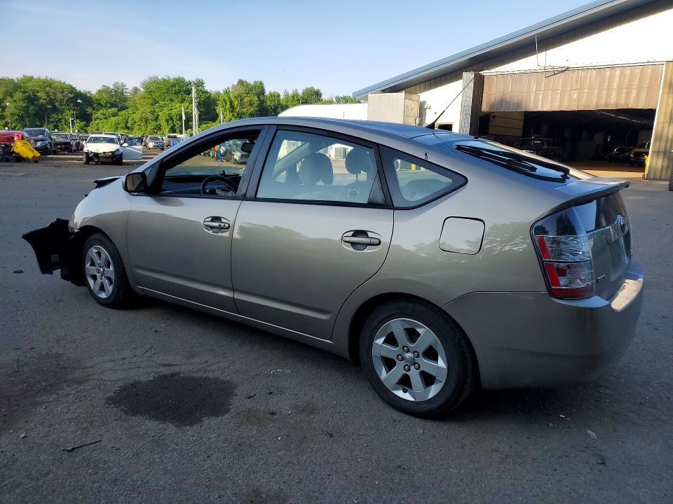 2005 Toyota Prius მანქანა იყიდება აუქციონზე, vin: JTDKB20U753128064, აუქციონის ნომერი: 56189516