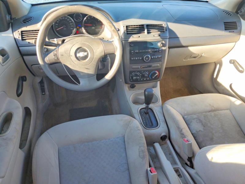 Продажа на аукционе авто 2007 Chevrolet Cobalt, vin: 1G1AK55F977152815, номер лота: 57838816