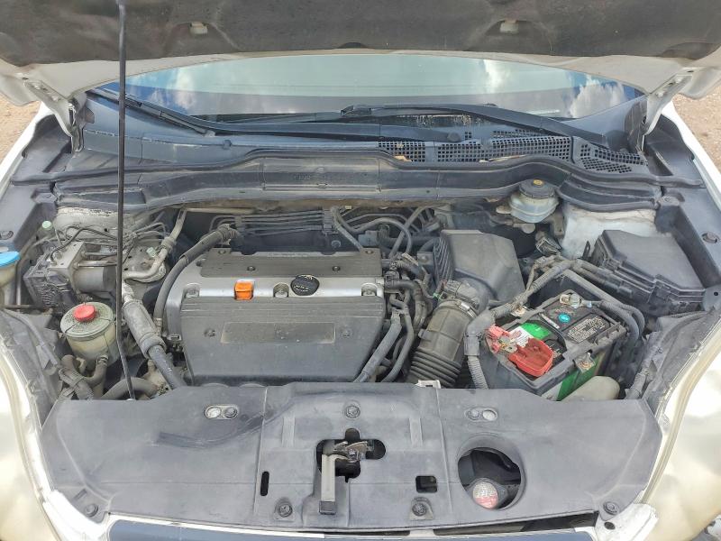2008 Honda Cr-v მანქანა იყიდება აუქციონზე, vin: JHLRE38318C001230, აუქციონის ნომერი: 56279346