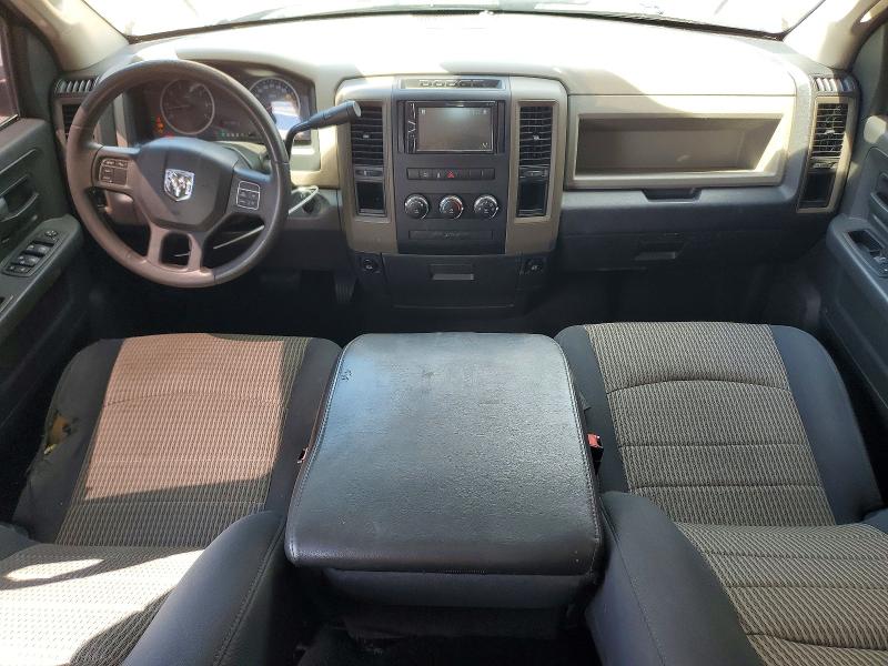 Aukcja sprzedaży 2012 Dodge Ram 1500, vin: 1C6RD6FT2CS300557, numer aukcji: 56301666