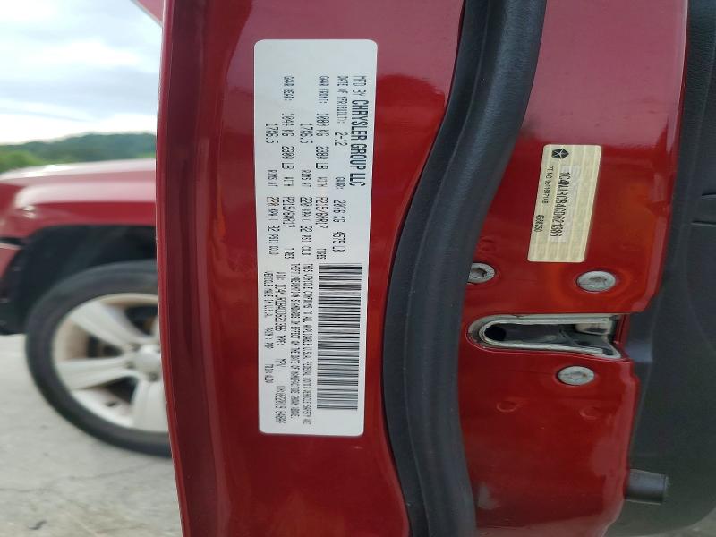 Продаж на аукціоні авто 2012 Jeep Patriot, vin: 1C4NJRCB4CD621386, номер лоту: 59116566