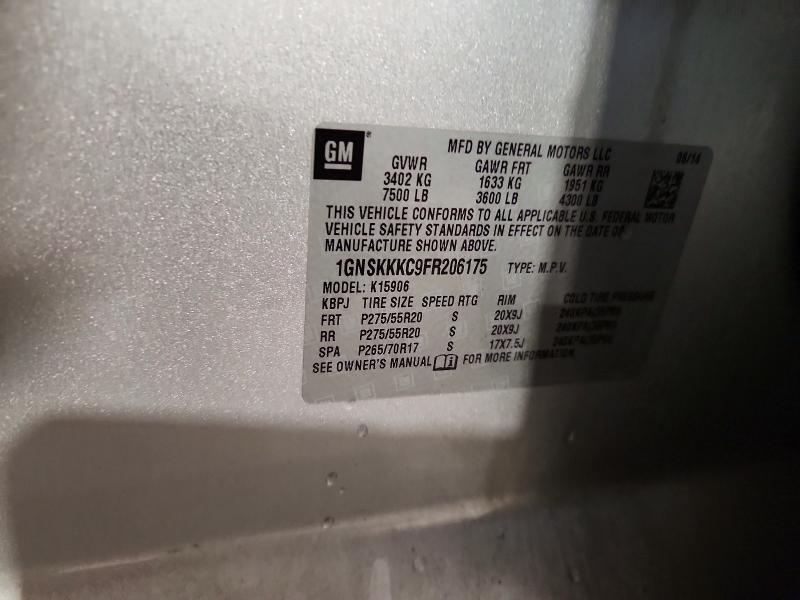 2015 Chevrolet Suburban მანქანა იყიდება აუქციონზე, vin: 1GNSKKKC9FR206175, აუქციონის ნომერი: 57171086