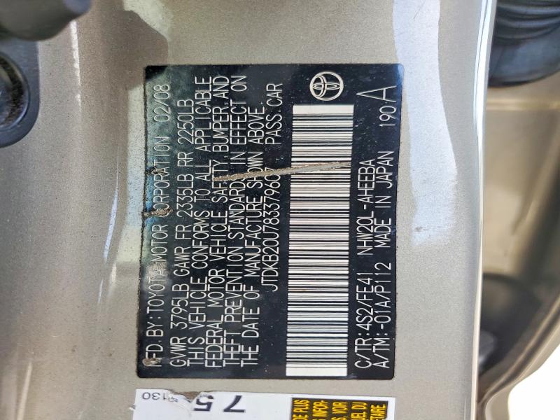 Продаж на аукціоні авто 2008 Toyota Prius, vin: JTDKB20U783379607, номер лоту: 56806816