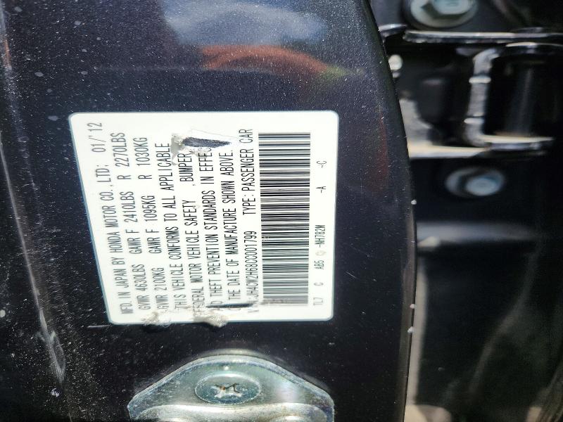 Aukcja sprzedaży 2012 Acura Tsx, vin: JH4CW2H68CC001799, numer aukcji: 57575866