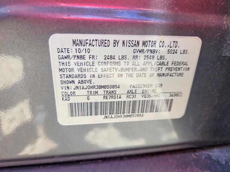 Продаж на аукціоні авто 2011 Infiniti Ex35, vin: JN1AJ0HR3BM850854, номер лоту: 55795626