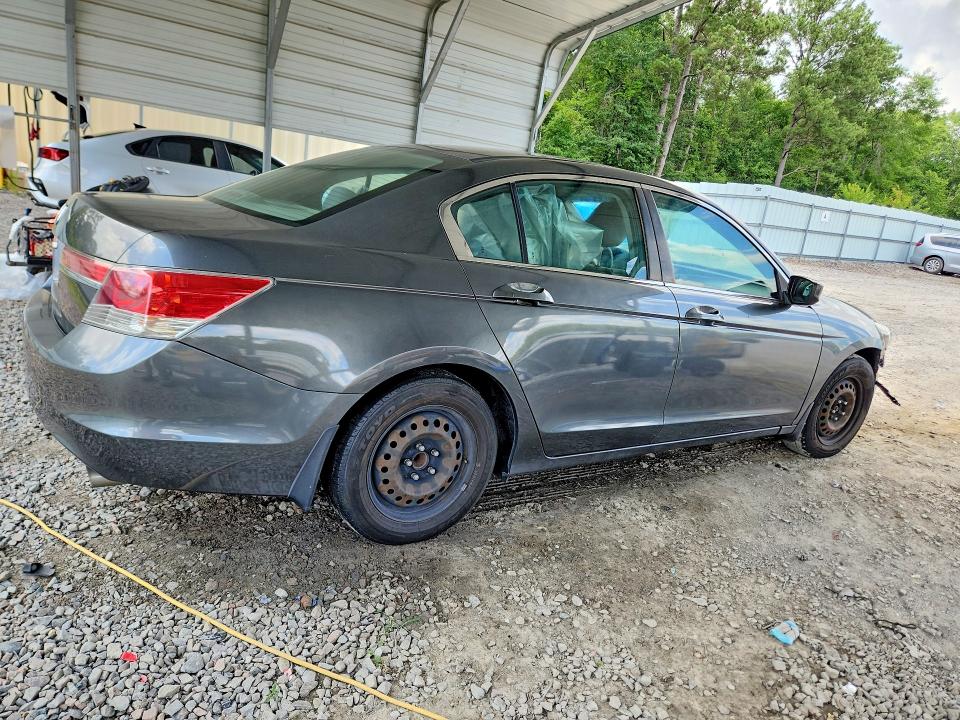 2012 Honda Accord მანქანა იყიდება აუქციონზე, vin: 1HGCP2F31CA226036, აუქციონის ნომერი: 58276396