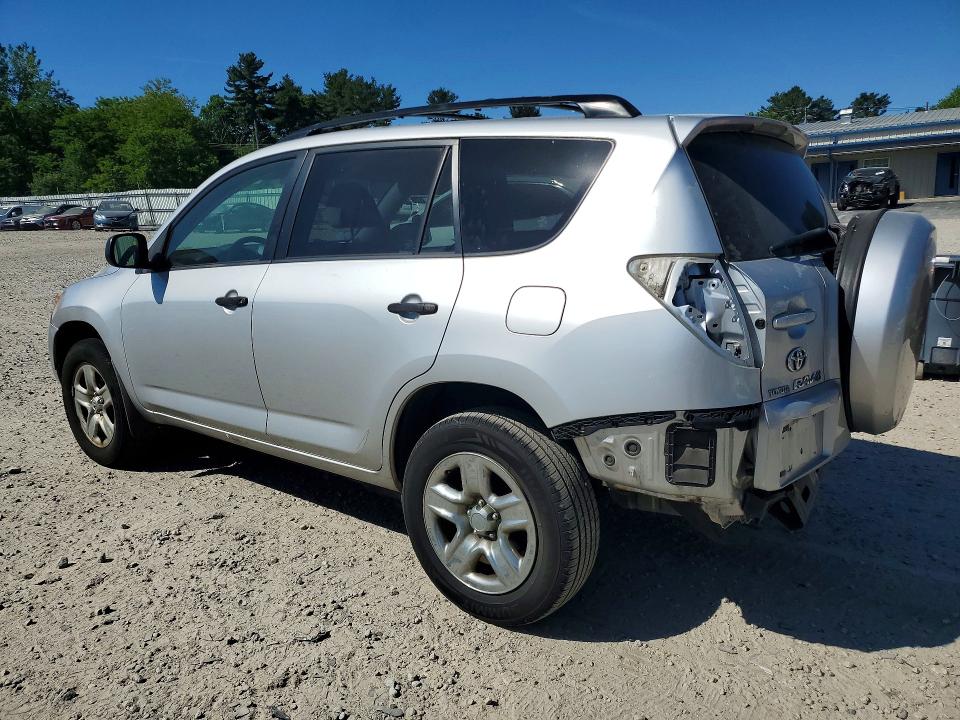 2008 Toyota Rav4 მანქანა იყიდება აუქციონზე, vin: JTMBD33V685203575, აუქციონის ნომერი: 55604076