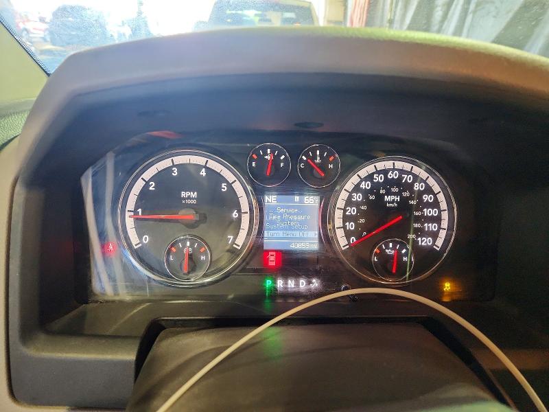 57827536 :رقم المزاد ، 1D7RV1GP1BS580552 vin ، 2011 Dodge Ram 1500 مزاد بيع