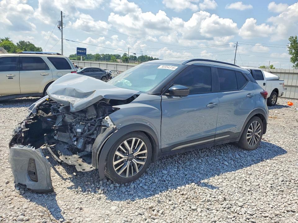 Продажа на аукционе авто 2024 Nissan Kicks, vin: 3N1CP5DV7RL503233, номер лота: 56954316
