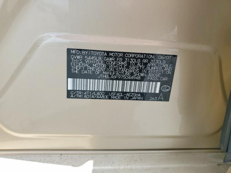 2007 Lexus Ls მანქანა იყიდება აუქციონზე, vin: JTHBL46F975044948, აუქციონის ნომერი: 56167756