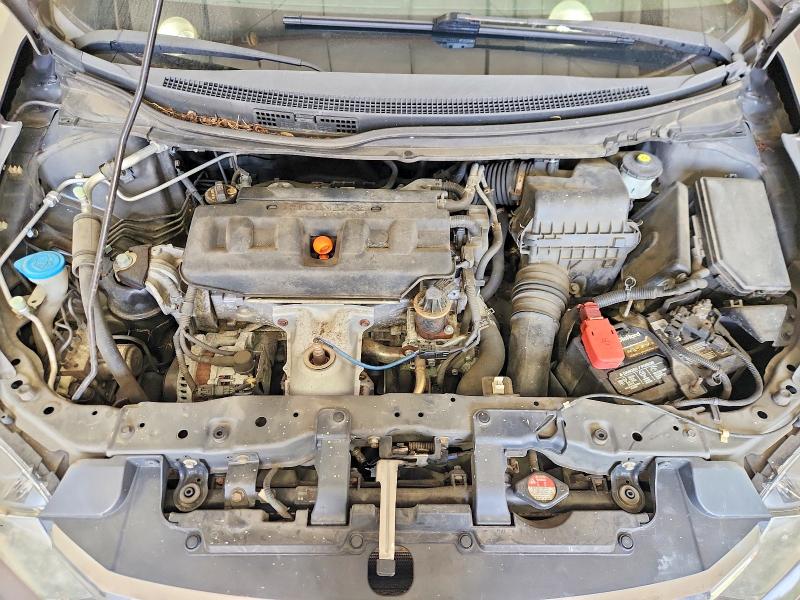 2012 Honda Civic მანქანა იყიდება აუქციონზე, vin: 2HGFB2F9XCH537479, აუქციონის ნომერი: 56477846