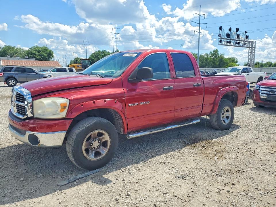 2007 Dodge Ram 1500 მანქანა იყიდება აუქციონზე, vin: 1D7HU18277S258586, აუქციონის ნომერი: 58441296