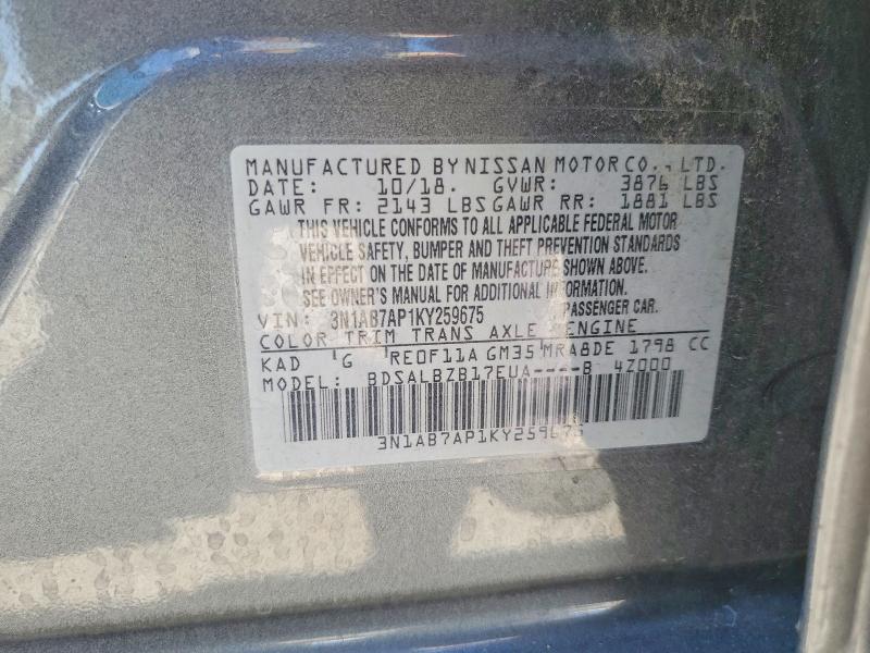 2019 Nissan Sentra მანქანა იყიდება აუქციონზე, vin: 3N1AB7AP1KY259675, აუქციონის ნომერი: 57594726