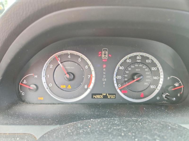 Aukcja sprzedaży 2008 Honda Accord, vin: JHMCP26408C044538, numer aukcji: 56026266