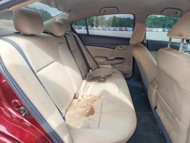 Продажа на аукционе авто 2014 Honda Civic, vin: 19XFB2F56EE255205, номер лота: 58421216
