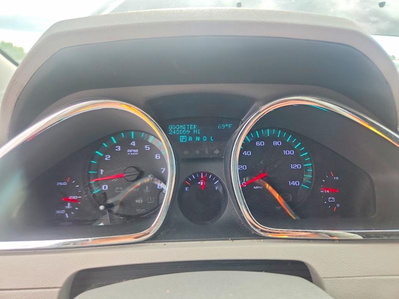 Продажа на аукционе авто 2012 Chevrolet Traverse, vin: 1GNKVFED0CJ372534, номер лота: 58880936