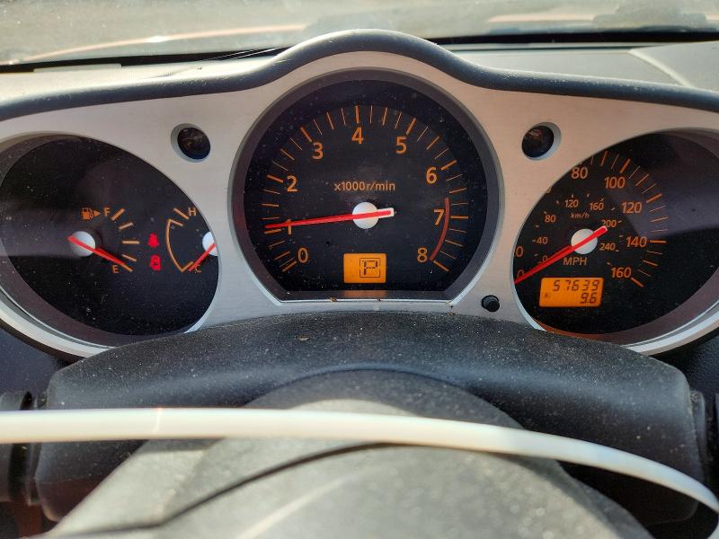2004 Nissan 350z მანქანა იყიდება აუქციონზე, vin: JN1AZ36A04M251663, აუქციონის ნომერი: 55472596
