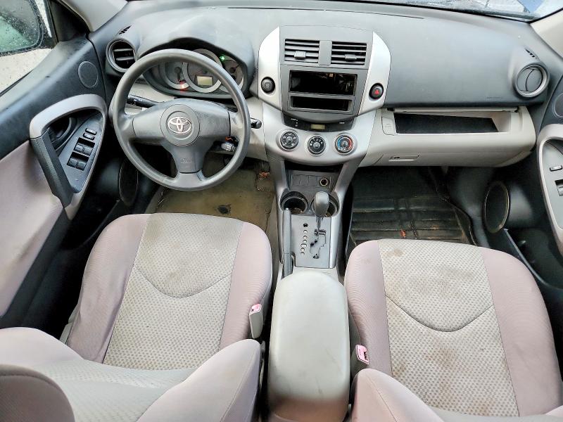 Продажа на аукционе авто 2007 Toyota Rav4, vin: JTMZD33V475069078, номер лота: 58029996