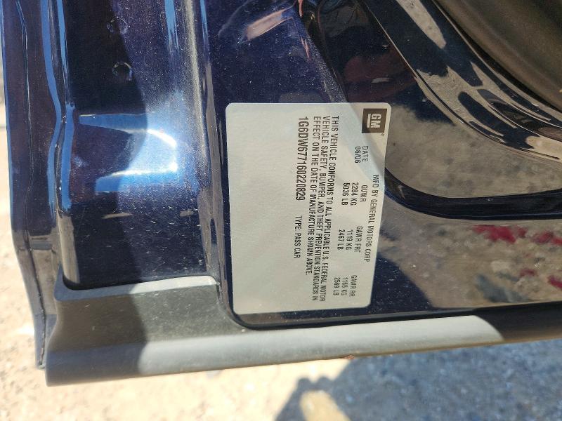 Продажа на аукционе авто 2006 Cadillac Sts, vin: 1G6DW677160220829, номер лота: 56656986