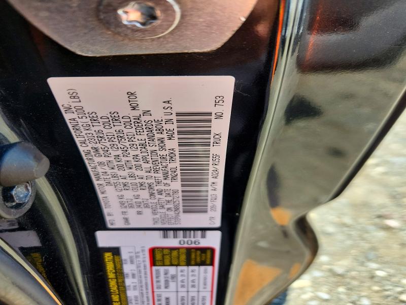 58908516 :رقم المزاد ، 5TEPX42N88Z572780 vin ، 2008 Toyota Tacoma مزاد بيع