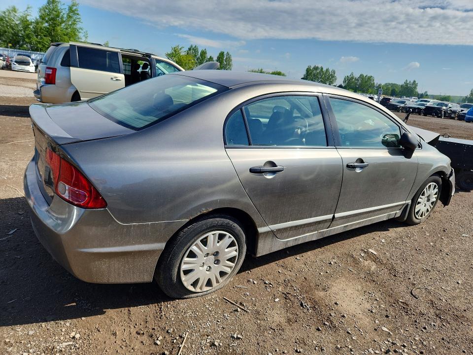 Продажа на аукционе авто 2008 Honda Civic, vin: 2HGFA16238H126738, номер лота: 57007396